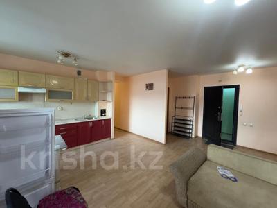 3-комнатная квартира · 75.5 м² · 3/9 этаж, Алтынсарина 32 за 38 млн ₸ в Костанае
