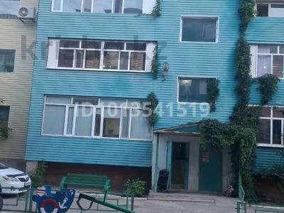 4-комнатная квартира · 110 м² · 4/5 этаж, Есенберлина 5/2 за 45 млн ₸ в Жезказгане