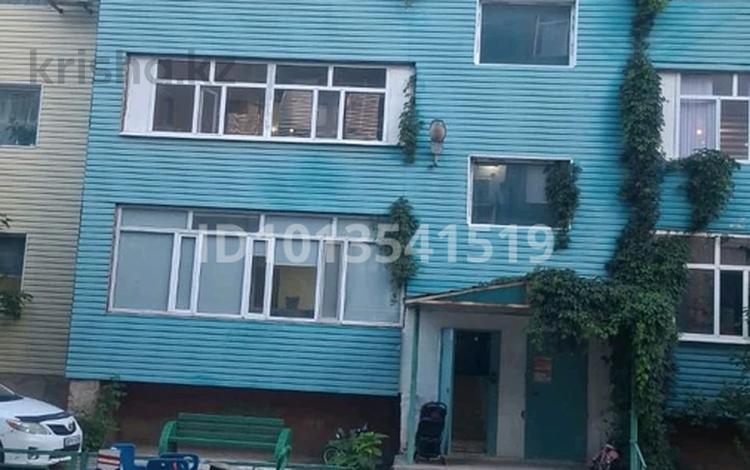 4-комнатная квартира · 110 м² · 4/5 этаж, Есенберлина 5/2 за 45 млн ₸ в Жезказгане — фото 2