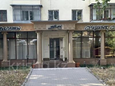 Свободное назначение, салоны красоты · 180 м² за 220 млн ₸ в Алматы, Бостандыкский р-н