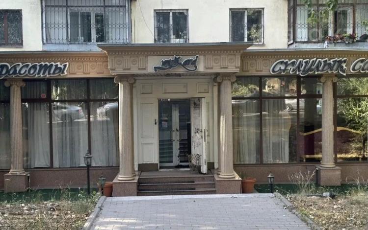 Свободное назначение, салоны красоты · 180 м² за 220 млн ₸ в Алматы, Бостандыкский р-н — фото 4