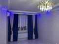 3-комнатная квартира · 111 м² · 6/9 этаж, 17-й мкр 95 за 41.5 млн ₸ в Актау — фото 2