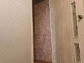 2-комнатная квартира · 45 м² · 1/2 этаж, Алтынсарина 1 за 16.5 млн ₸ в Алатау