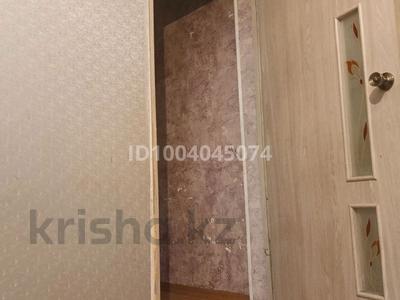 2-комнатная квартира · 45 м² · 1/2 этаж, Алтынсарина 1 за 16.5 млн ₸ в Алатау