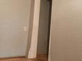 2-комнатная квартира · 45 м² · 1/2 этаж, Алтынсарина 1 за 16.5 млн ₸ в Алатау — фото 2