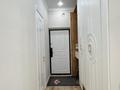 4-бөлмелі пәтер · 100 м² · 16/20 қабат, Абая — Ипотека проходит, бағасы: 86 млн ₸ в Алматы, Бостандыкский р-н — фото 14