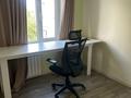 3-бөлмелі пәтер · 58 м² · 5/5 қабат, Яссауи 8 — Шаляпина, бағасы: 270 000 ₸ в Алматы, Ауэзовский р-н