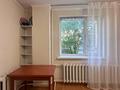 1-комнатная квартира · 34 м² · 1/14 этаж, Чингиз Айтматов 36 — ГОРЯЧАЯ ЦЕНА за ~ 18.5 млн ₸ в Астане, Нура р-н — фото 6