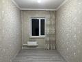 4-комнатная квартира · 83 м² · 4/5 этаж, Массив карасу 29 — Б. Момышулы, Шостакович за 25 млн ₸ в Таразе — фото 42