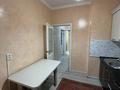 4-комнатная квартира · 83 м² · 4/5 этаж, Массив карасу 29 — Б. Момышулы, Шостакович за 25 млн ₸ в Таразе — фото 51