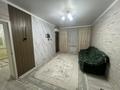 2-комнатная квартира · 55 м² · 4/5 этаж, Туран Адия — Туран Адия за 150 000 ₸ в Шымкенте — фото 4