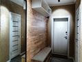 2-комнатная квартира · 80 м² · 22/25 этаж, Абиша Кекилбайулы 264блок6 — Розыбакиева за 18 000 ₸ в Алматы, Бостандыкский р-н — фото 17