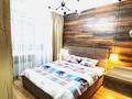 2-комнатная квартира · 80 м² · 22/25 этаж, Абиша Кекилбайулы 264блок6 — Розыбакиева за 18 000 ₸ в Алматы, Бостандыкский р-н — фото 11