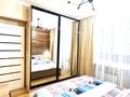 2-комнатная квартира · 80 м² · 22/25 этаж, Абиша Кекилбайулы 264блок6 — Розыбакиева за 18 000 ₸ в Алматы, Бостандыкский р-н — фото 14