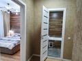 2-комнатная квартира · 80 м² · 22/25 этаж, Абиша Кекилбайулы 264блок6 — Розыбакиева за 18 000 ₸ в Алматы, Бостандыкский р-н — фото 16