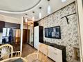 2-комнатная квартира · 60 м² · 19/20 этаж, ул. Прокофьева 140 за 300 000 ₸ в Алматы, Алмалинский р-н — фото 10