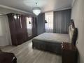 3-комнатная квартира · 90 м² · 1/10 этаж, Ж.Нажимеденова 13 за 400 000 ₸ в Астане, Сарайшык р-н — фото 2