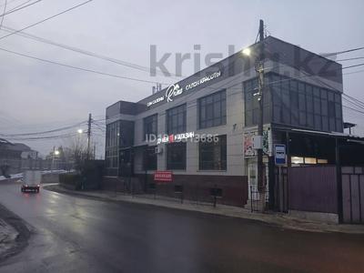 Свободное назначение · 350 м² за 850 000 ₸ в Алматы, Бостандыкский р-н