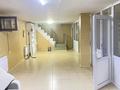 Свободное назначение · 350 м² за 850 000 ₸ в Алматы, Бостандыкский р-н — фото 18