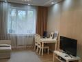 4-комнатная квартира · 110 м² · 3/3 этаж, Назарбаева — Жамбыла за 130 млн 〒 в Алматы, Алмалинский р-н — фото 5