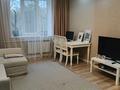 4-комнатная квартира · 110 м² · 3/3 этаж, Назарбаева — Жамбыла за 130 млн 〒 в Алматы, Алмалинский р-н — фото 26