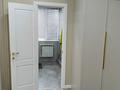 4-комнатная квартира · 110 м² · 3/3 этаж, Назарбаева — Жамбыла за 130 млн 〒 в Алматы, Алмалинский р-н — фото 28
