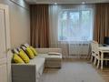 4-комнатная квартира · 110 м² · 3/3 этаж, Назарбаева — Жамбыла за 130 млн 〒 в Алматы, Алмалинский р-н