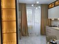 4-комнатная квартира · 110 м² · 3/3 этаж, Назарбаева — Жамбыла за 130 млн 〒 в Алматы, Алмалинский р-н — фото 10
