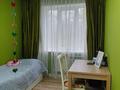 4-комнатная квартира · 110 м² · 3/3 этаж, Назарбаева — Жамбыла за 130 млн 〒 в Алматы, Алмалинский р-н — фото 11