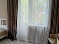 4-комнатная квартира · 110 м² · 3/3 этаж, Назарбаева — Жамбыла за 130 млн 〒 в Алматы, Алмалинский р-н — фото 12