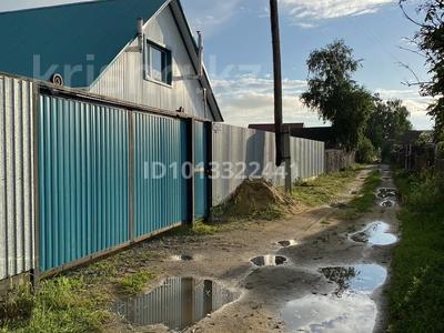 Отдельный дом · 2 комнаты · 73.5 м² · 10 сот., ПКСТ Автомобилист, 21 52 за 12 млн ₸ в Затобольске (Тобыле)