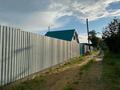 Отдельный дом · 2 комнаты · 73.5 м² · 10 сот., ПКСТ Автомобилист, 21 52 за 12 млн ₸ в Затобольске (Тобыле) — фото 4