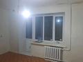 1-комнатная квартира · 31.9 м² · 3/5 этаж, мкр Омега, Павлодарская 3 за 9 млн ₸ в Уральске