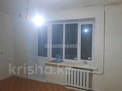 1-бөлмелі пәтер · 31.9 м² · 3/5 қабат, мкр Омега, Павлодарская 3, бағасы: 9.5 млн ₸ в Уральске