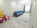 3-бөлмелі пәтер · 60 м² · 1/5 қабат, Жамбыла 125, бағасы: 42 млн ₸ в Петропавловске — фото 2