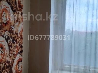 2-бөлмелі пәтер · 45.3 м² · 4/6 қабат, Восточная 7, бағасы: 11.5 млн ₸ в Рудном
