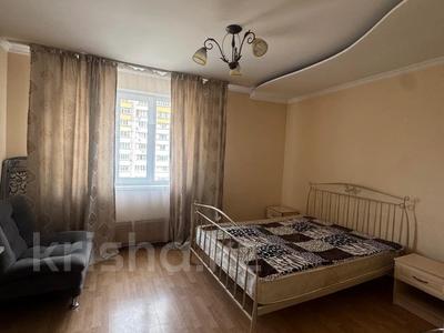 2-комнатная квартира · 75 м² · 3/16 этаж, Бальзака 8 — Центр города за 300 000 ₸ в Алматы, Бостандыкский р-н