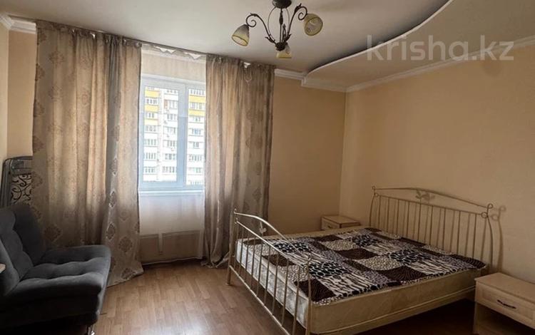 2-комнатная квартира · 75 м² · 3/16 этаж, Бальзака 8 — Центр города за 300 000 ₸ в Алматы, Бостандыкский р-н — фото 2