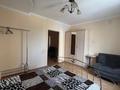 2-комнатная квартира · 75 м² · 3/16 этаж, Бальзака 8 — Центр города за 300 000 ₸ в Алматы, Бостандыкский р-н — фото 2