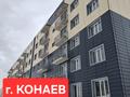 1-бөлмелі пәтер · 35 м² · 1/5 қабат, 10 микрорайон 1, бағасы: 12.5 млн ₸ в Конаеве