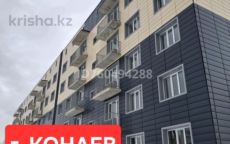 1-бөлмелі пәтер · 35 м² · 1/5 қабат, 10 микрорайон 1, бағасы: 12.5 млн ₸ в Конаеве — фото 22