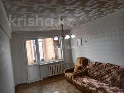 2-бөлмелі пәтер · 47 м² · 5/5 қабат, Потанина 27 — Потанина, бағасы: 140 000 ₸ в Усть-Каменогорске