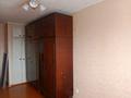 2-бөлмелі пәтер · 47 м² · 5/5 қабат, Потанина 27 — Потанина, бағасы: 140 000 ₸ в Усть-Каменогорске — фото 3