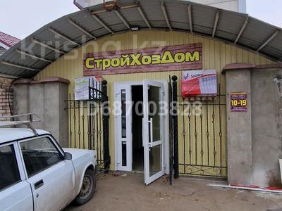 Продажа коммерческой недвижимости в Костанайской обл.: Свободное назначение · 455 м² за 55 млн 〒 Свободное назначение · 455 м² за 55 млн 〒 в Рудном