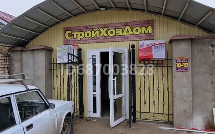 Свободное назначение · 455 м² за 55 млн 〒 в Рудном — фото 36