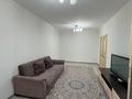 2-комнатная квартира · 63.1 м² · 7/7 этаж, Улы Дала 47/1 — Туркестан за 36.5 млн 〒 в Астане, Есильский р-н — фото 3