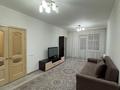 2-комнатная квартира · 63.1 м² · 7/7 этаж, Улы Дала 47/1 — Туркестан за 36.5 млн 〒 в Астане, Есильский р-н — фото 4
