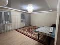 3-комнатная квартира · 83 м² · 11/12 этаж, мкр Жилгородок 36 — Тургенева.кердери за 17 млн ₸ в Актобе — фото 3