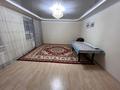 3-комнатная квартира · 83 м² · 11/12 этаж, мкр Жилгородок 36 — Тургенева.кердери за 17 млн ₸ в Актобе — фото 5