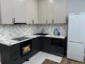 2-комнатная квартира · 61 м² · 4 этаж, Тургут Озала 237 — Абая за 20 000 ₸ в Алматы, Бостандыкский р-н — фото 2